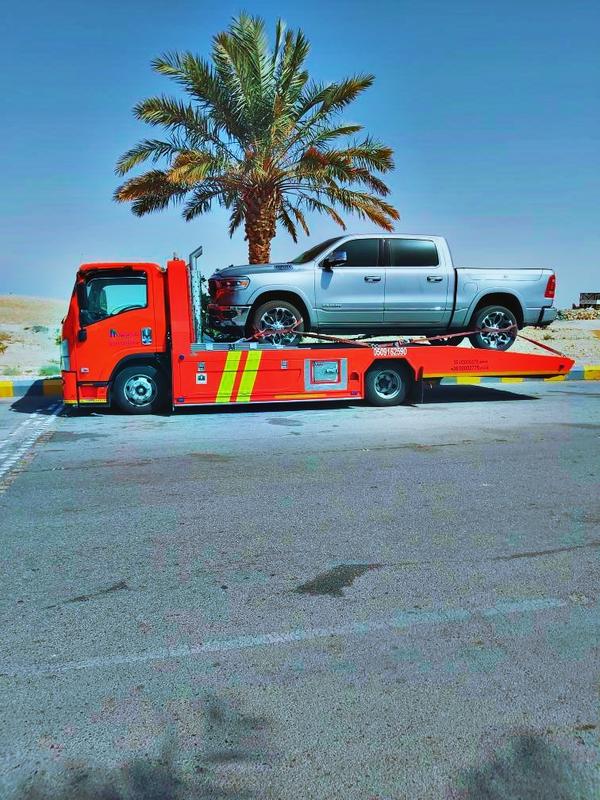 من نحن